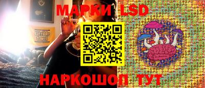 кокаин премиум Краснознаменск