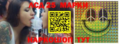 ALPHA-PVP Краснодар