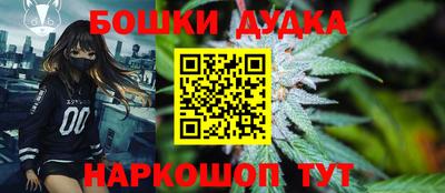 ALPHA-PVP Краснодар