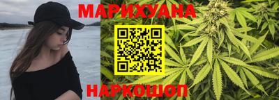 ALPHA-PVP Краснодар