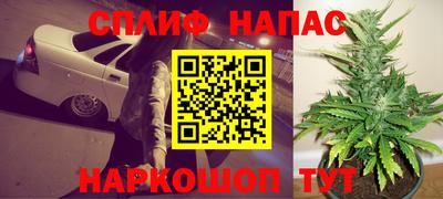 кокаин премиум Краснознаменск