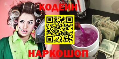 ALPHA-PVP Краснодар
