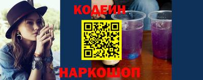ALPHA-PVP Краснодар