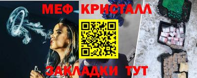 кокаин премиум Краснознаменск